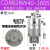铸固 叶片式旋转气缸 CDRB2BW铝合金一体式可调硬质氧化缸体气泵用泵缸 CDRB2BW40-180S 