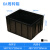 京度 防静电周转箱540*415*295mm 电子元件盒EDS物料盒黑色塑料箱