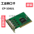 MOXACP-104UL 4口RS232 PCI 多串口卡 原装