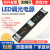 led可控硅调光电源12V灯带灯条灯箱0-10V驱动火牛变压器24V 12V100W
