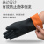 工业耐酸碱橡胶乳胶手套加大防水加厚加长袖耐磨工作抗腐蚀实验室工业品 耐酸碱黑色80cm手套(一双装) 系带 XL