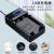 奥德盛（ODSX） 柯达C-4000 C-5050 CX6330 相机CRV3/LB01 电池充电器 USB 充电器 （带电量显示） EasyShare Z710 / Z700