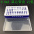 0.2/0.5/1.5/2/5/10/15/50ml 离心管盒/架 PCR管盒 样品管盒 促销 0.5ml 72孔离心管盒
