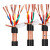 /VVSP2芯4芯6芯8芯通讯音频信号线对绞双绞屏蔽线485控 2*0.3_100米的价格