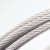 得豫工品 316不锈钢钢丝绳 起重晾衣架配件晾衣绳 单位：米  4mm7*19 