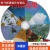 GJXBP清华紫光可打印CD-R刻录盘空白光盘 白面支持音乐数据档案碟 CD-R +PP袋50个