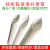 华昊运辰 白色硅树脂玻璃纤维管内纤外胶管1.5kv耐温200度自熄管阻燃热缩管（100米起订） 1.5kv 白色 3.0mm 1米价格