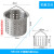 定制厨房水槽水池盖子 下水器提篮  洗菜盆水漏斗筐 隔片篓子过滤 5号提篮(86mm)