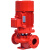 消防泵XBD水泵控制柜消火栓喷淋增压稳压泵3cf认证立式管道离心3c XBD6.0/20100L30KW