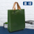 适用于服装店袋子手提袋竖版袋手提袋塑料礼品袋高档定制做设计lo 墨绿色 25×33 12丝加厚(每包50个)