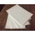 适用A4a5单双面硅油纸防粘离型手帐底纸隔离膏药纸规格可定制全国 普通防粘纸白色200张A5