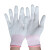 博尔雅 十三针织尼龙手套劳保pu涂指手套BEY-3003耐磨防护作业手套 白色 300双/箱 白色 300双/箱 S