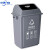 新国标40L60四色带盖分类垃圾桶大号厨余室内户外商用教室 蓝色可回收物 100L
