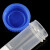 顶郝 塑料离心管带刻度 EP管种子瓶 子弹头塑料离心管 2ML连盖（500个） 