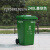 半厘垃圾桶户外分类垃圾桶环卫垃圾桶酒店物业厨房垃圾桶 墨绿色240升带轮垃圾桶