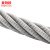 麦锐欧 304钢索绳 晾衣绳架 包塑不锈钢钢丝绳 包塑后6mm粗（50米送20个铝套）