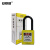 安赛瑞 绝缘安全挂锁（黄）工程塑料挂锁 工业安全挂锁 上锁挂牌 14672