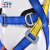 全身式高空作业安全带国标涤纶电工作业建筑施工救援应急安全带 安全带+双绳1.5m大挂钩