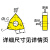 数控刀片桃型wnmg080404/08/12刀片车不锈钢外圆车刀刀粒数控刀具 黑色 080408-MS TR1315