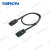 SIRON胜蓝X210-1MIL电缆线系列柔软抗弯曲 X210-1T-1000