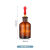 玻璃滴瓶实验室3060125ml附胶帽红皮头红胶头白色棕色玻璃点滴瓶胶头滴管英式刻度滴瓶 普料棕色30ML/一箱200个