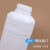白色加厚食品级密封塑料瓶空瓶耐酸碱圆瓶试剂瓶酒精消毒液包装瓶 1000ml特厚款乳白色 5个