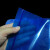 蓝色自封袋10号24*35加厚12丝20丝彩色卡口密封袋笔记本包装 特厚20丝100个