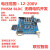 无刷电机开发板stm32工控板有感无感编码器BLDC PMSM FOC方波 开发板 屏 串口线 +电机+ 仿真器 STM32F103RCT6  36V-90V