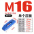 S45C淬火 精品锻打齿形压板 平行机床压板 可调节压板模具压 M12光板