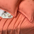 柯黎床单单件轻奢高级感【全棉提花】纯色提花床垫保护罩床品K985791 梦境桔 单床单200x245【适用于1.2m床】