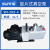 鹿色上海尚仪旋片式真空泵实验室抽真空压力泵空调冰箱小型工业抽 SN-2XZ-44L/S