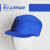 惠利得工作帽女防尘食品厂工帽卫生工厂帽子生产车间白色专用加工 男款蓝色头顶布-10只装