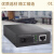 TP-LINK 通信通用设备配件 光纤收发器 TL-FC311A/B-3