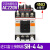 SH电梯接触器4-5-4H-5H/G AC DC 24V 48V 110V一220V SH-4 AC220V 4NO 交流线圈