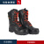 东安（DA）抢险救援靴 地震应急山地道路救援抢险靴（黑红色39）