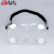 邦士度(BASTO)	防护眼罩	BSD105	透明防雾
