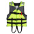 者也（ZYE）反光条救生衣 荧光绿 水上救援马甲带救生哨子可调节