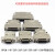 SCSI连接器 scsi焊线母头铁壳 HPCN14P/20P/26P/36P/50P/68P/100 50P螺丝式