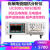 星舵UC8001系列压电晶体陶瓷阻抗图形分析仪超声波焊接机测试仪 UC8020X带LCR功能 2MHzK精