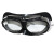 拍二发三防护眼镜护目镜打磨防尘防风沙劳保眼镜风镜玻璃镜片 大四珠透明框普通款