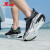 特步（XTEP）特步减震旋10.0跑步鞋男鞋2023夏季网面透气运动鞋减震回弹跑鞋男 黑/卷云蓝 10.0 39