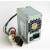 DPS-75VB/A/B大华监控录像机电源DPS-75VBA工业4接口定制 PUI108E-2Z带风扇接口 功率大 更耐用
