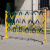 久聚和绝缘施工围栏电力安全玻璃钢圆管伸缩围栏隔离带围挡防护栏可移动 1.2*5米管式不锈钢