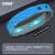 安赛瑞 防静电手环 无线可调节 静电释放腕带 时尚菱纹款 蓝 3I00008