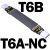 定制适用定制USB3.2延长线 加长手机平板type-c公母 充电数据线gen2x2 20g T6AT6BNC无芯片 0.2m