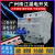 广州珠江漏电保护器2P63A32a断路器带空气开关DZ47家用电闸漏保 100A 1P+N