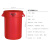 乐柏美Rubbermaid垃圾桶大号商用厨房塑料庭院带盖带轮大容量 红色166L桶