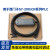 适用于plc编程电缆s7-200数据编程下载线 USB-PPI通讯连接线定制 【经济型】+带磁环 2.5米 其他
