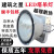 led塔吊灯500W800W1000W2000W建筑之地照明塔吊灯工程探照灯 600W  (欧司朗芯片)