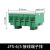 急先锋  JF5接线端子1.5-25平方 铜连接器 封闭式高低导轨组合线排 25/2(100A2节)铜件